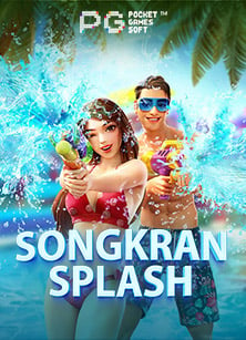 วิธีเล่นและเคล็ดลับ ทดลอง ปั่น สล็อต ฟรี pg ง่ายๆ